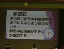 添付画像