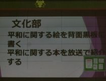 添付画像