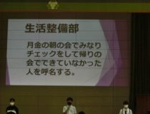 添付画像