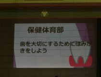 添付画像