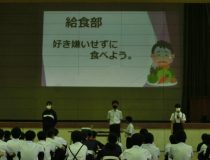添付画像