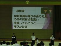 添付画像