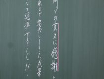 添付画像