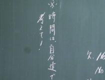 添付画像