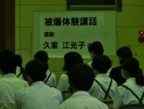 添付画像