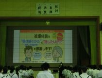 添付画像