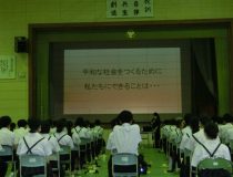 添付画像