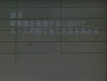 添付画像