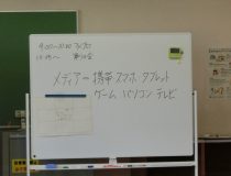 添付画像