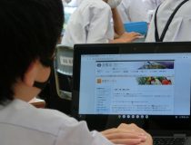 添付画像