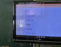 添付画像