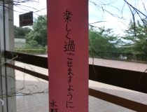 添付画像