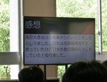 添付画像