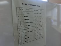 添付画像