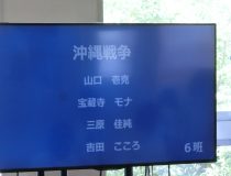 添付画像