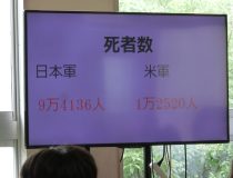 添付画像