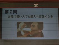 添付画像