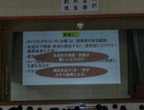 添付画像