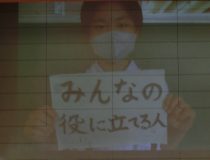 添付画像