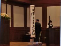 添付画像