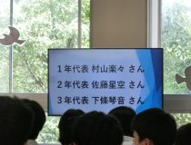 添付画像