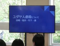 添付画像