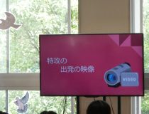 添付画像