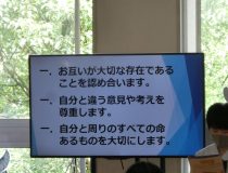 添付画像