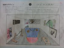 添付画像