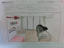 添付画像