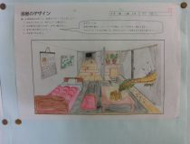 添付画像