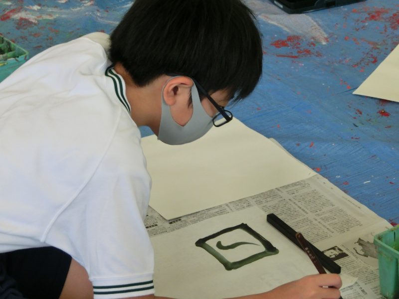 水墨画体験教室の画像