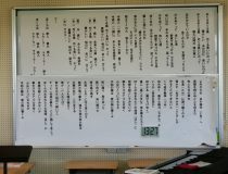 添付画像