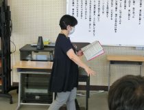 添付画像