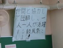 添付画像