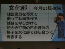 添付画像