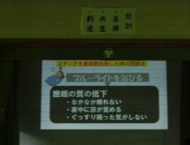 添付画像