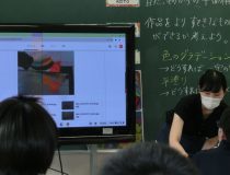 添付画像