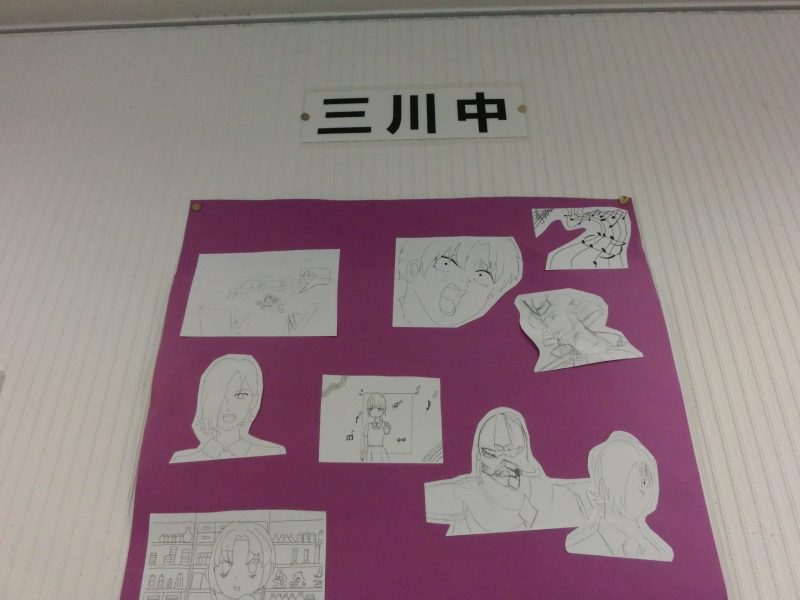 長崎市美術部作品展の画像
