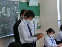 添付画像