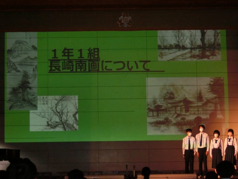 緑風祭⑤の画像