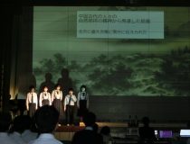 添付画像
