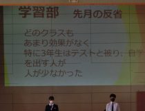 添付画像