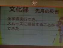 添付画像