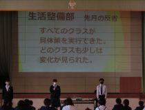 添付画像