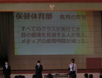 添付画像