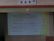 添付画像
