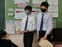 添付画像