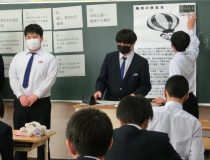 添付画像