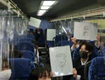 添付画像